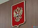 Пять лет тюрьмы грозит волгоградке за кражу денег у старика в поликлинике
