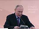 Путин наградил двух волгоградцев за трудовые заслуги