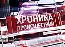 Волгоградец отдал аферистам взятые в кредит 2 млн рублей в попытке спастись от кредита