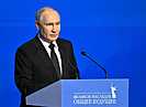 Президент РФ наградил медалями тракториста и машиниста из Волгоградской области