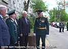 В Волгограде военный оркестр лично поздравил ветерана войны Александра Колотушкина