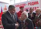 Ветерану из Камышина губернатор вручил знак «Почетный гражданин Волгоградской области»