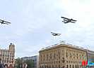 В Волгограде отменили авиационные мероприятия в рамках Кубка Победы