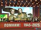 Волгоградцам подарили фестиваль танцев «Весна Победы» и гала-концерт «Победа сквозь века»