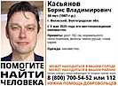 Директор театра «Арлекин» Борис Касьянов пропал под Волгоградом