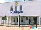 Волгоградцы столкнутся с новыми правилами подачи обращений в МВД