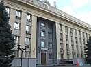 ФСБ задержала волгоградца за шпионаж в пользу Украины