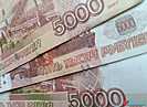 94 млн рублей налогов задолжал предприниматель из Волгограда
