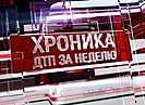 Ошибка водителя на трассе под Волгоградом стоила жизни пассажирке мопеда