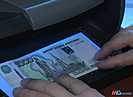 Объем банковских вкладов населения Волгоградской области вырос на 21%