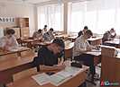 Волгоградские выпускники готовятся к сдаче ЕГЭ