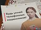 59-летняя врач из Волгограда потеряла 7 млн на «бирже»