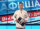 Куда сходить и что посмотреть на «Последний звонок»: афиша Волгограда на 24-25 мая