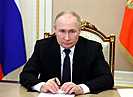 Президент РФ отметил заслуги десяти жителей Волгоградской области