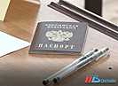 Волгоградские одиннадцатиклассники 30 мая сдают ЕГЭ по русскому языку