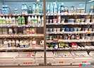 В Волгоградской области нашли молочную продукцию с аномальным содержанием жира