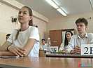 Волгоградские выпускники сдают ЕГЭ по обществознанию и физике 2 июня