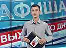 Куда сходить и что посмотреть на выходных: афиша Волгограда на 7-8 июня