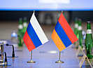 Форум в Ереване: волгоградские бизнесмены ищут партнёров в Армении