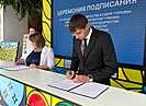 Волгоградская область укрепляет туристические связи на форуме «Путешествуй!»