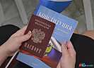 Юным волгоградцам вручили паспорта в преддверии Дня России