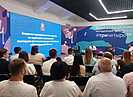 Бочаров в День России обсудил с молодежью подготовку к фестивалю #ТриЧетыре