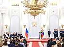 Президент РФ Владимир Путин поздравил волгоградцев с Днём России