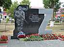 В Жирновске открыли памятник участникам спецоперации в День России