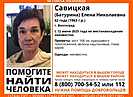 В Волгограде с 12 июня ищут пожилую женщину с карими глазами